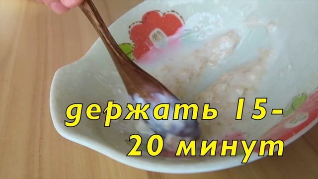 Нанесите на лицо вечером - Морщин утром не будет! От глубоких морщин и пятен! 2 Рецепта skin care смотреть онлайн