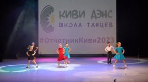 Спортивные бальные танцы 5 6 лет