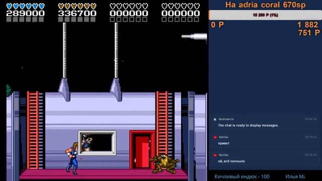 Battletoads & Double Dragon X4 (тест дракона) смотреть онлайн