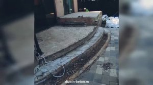 Печатный бетон отделка ступеней крыльца дома мастерская ДизайнБетон