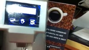 Как настроить Кофемолку Fiorenzatto F64Е