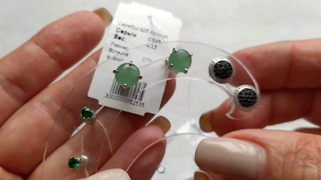 Серебряные украшения, Обзор, Продажа, Серьги пусеты. смотреть онлайн