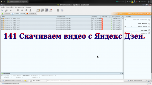 141 Скачиваем видео с Яндекс Дзен.