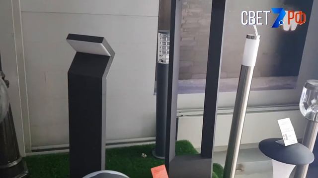 Ландшафтный уличный светодиодный светильник Novotech Roca 357446
