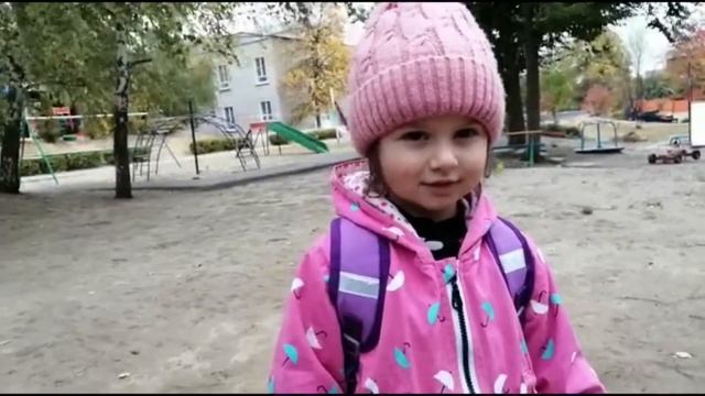 Тема: "Профессии детского сада" смотреть онлайн