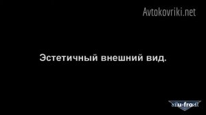 Накладки на пороги Fiat Doblo 2000- Alufrost