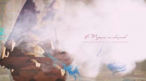 Евнухи - история кастратов в гаремах Османской империи и не только