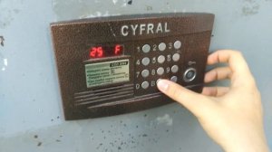 Как открыть домофон CYFRAL CCD2094.1