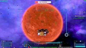 Empyrion  Galactic Survival  v 1.11 ➤ 6 ✦Atlantis Next New✦