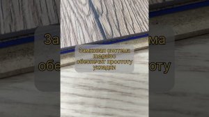 Распаковка и обзор ламината Classen коллекция Expedition. Декор: Дуб Масая.