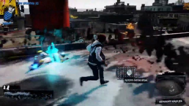 Прохождение #8 - Infamous: Second Son: Настоящий Герой - После сюжета - PS4 - Стрим смотреть онлайн