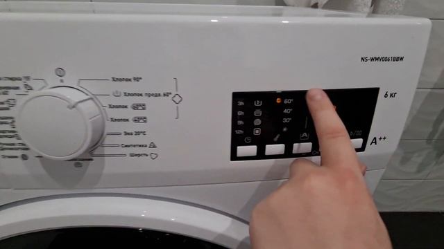 обзор стиральной машины NESONS в отеле Вернисаж в Кисловодске смотреть онлайн