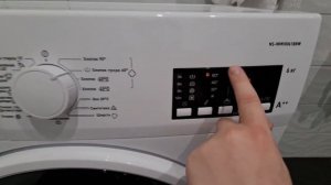 обзор стиральной машины NESONS в отеле Вернисаж в Кисловодске