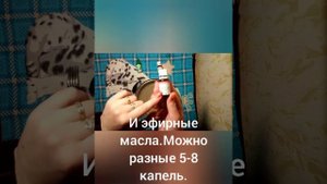 ЖИДКОЕ МЫЛО ИЗ ОБМЫЛКОВ