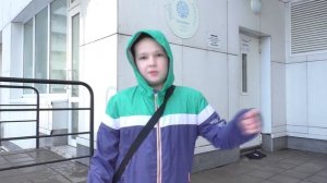 Где живет ЯнГо?