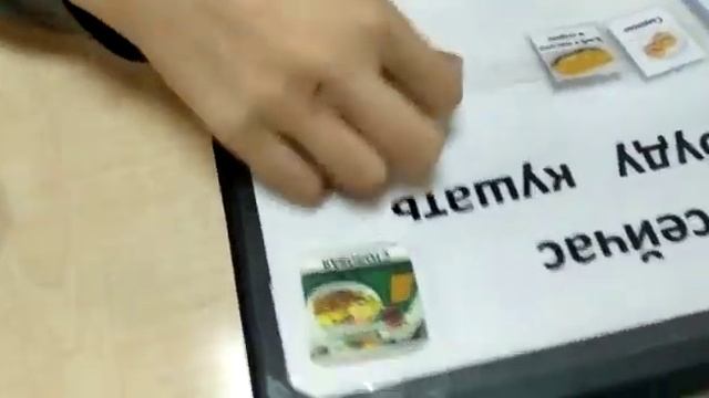 Аутизм. PECS. #ятакговорю смотреть онлайн