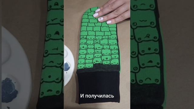 Прелестные жабки. Уникальный рисунок на варежках, ручная роспись #ручнаяроспись #варежки #handmade