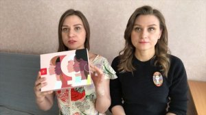 Что приносит радость в Марте 2020