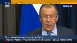 Лавров о последствиях для Турции сбившей российский самолет над Сирией