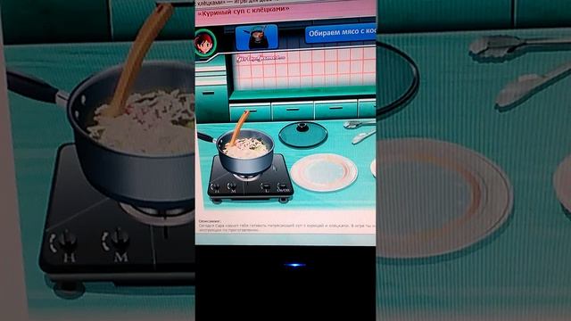 Суп куриный с клёцками смотреть онлайн