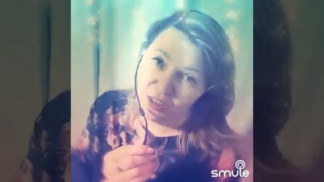 Младшая моя сестра❤ #smule #песни #душевныепесни