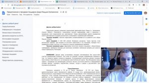 Франшиза Додо Пицца. Сколько стоит, сколько приносит. Инвестиции. Пассивный доход или геморрой?