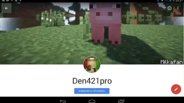 Как поставить картинку на YOUTUBE смотреть онлайн