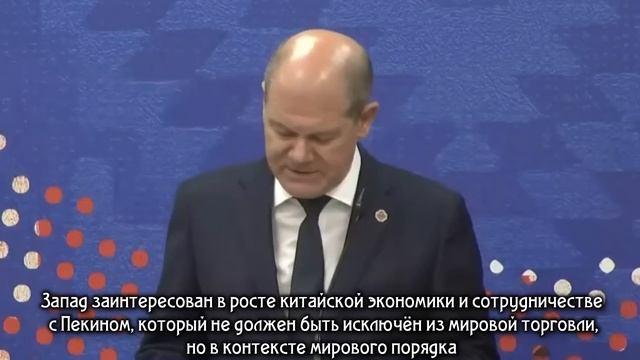 Германия 2023. «Альтернативу для Германии» хотят запретить, Бербок проигнорировали в Бразилии