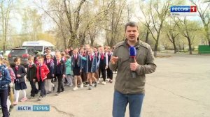 В Закамске вспоминают героев Победы