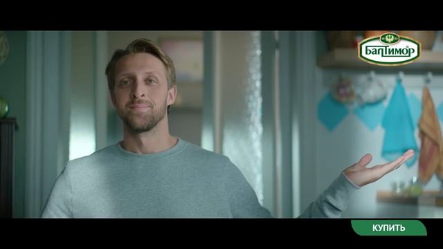 Настоящего мужика вырастили смотреть онлайн