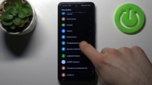 Как заблокировать приложени с помощью пароля HONOR 10X Lite / Блокровка паролем HONOR 10X Lite