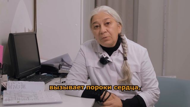 Прививка от кори | Авдеева Наталья Николаевна | Педиатр КОРЛ Казань