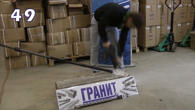 Бур по бетону sds-plus, бур сдс-плюс смотреть онлайн