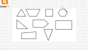 Многоугольники. Математика 1 класс