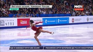 Сможет ли Алина Загитова обойти Евгению Медведеву