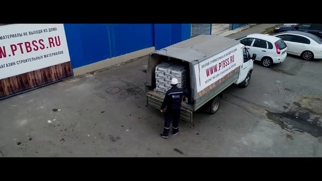 «Промтехбизнесс» − интернет-магазин строительных материалов