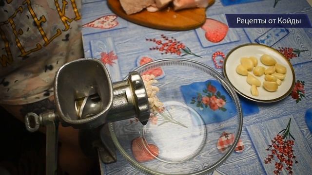 Суперская и Простая намазка на хлеб из Сала с Чесноком. Готовим по этому рецепту годами.