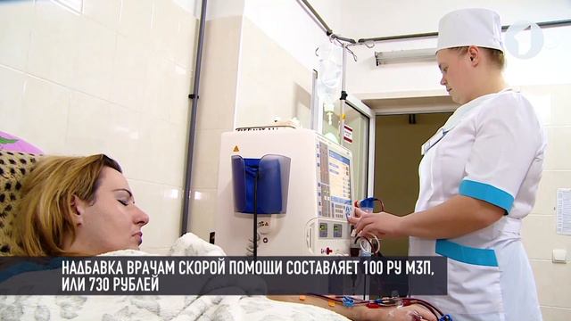 Диагноз поставлен. Лечение есть смотреть онлайн