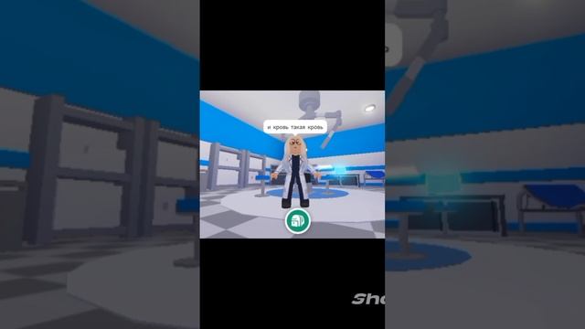 Почему? #roblox #роблокс #хочуврек #рек #прикол #игры #адоптмироблокс #рекомендации смотреть онлайн