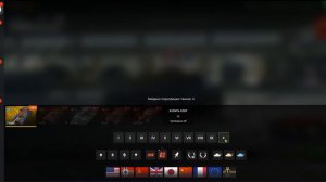 ЭТО РАБОТАЕТ! АККАУНТЫ WOT BLITZ с ПРЕМАМИ БЕСПЛАТНО - ГДЕ КУПИТЬ АККАУНТ ВОТ БЛИЦ