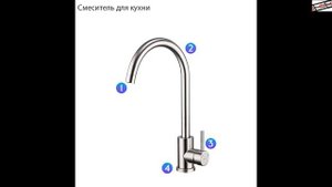 #FRAP #нержавеющая #сталь #кран #для #кухни #для #кухни #смеситель #на #кухню #кран #для #кухни