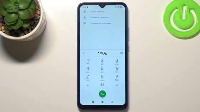 Как проверить код IMEI и Серийный номер на Redmi 9AT? смотреть онлайн