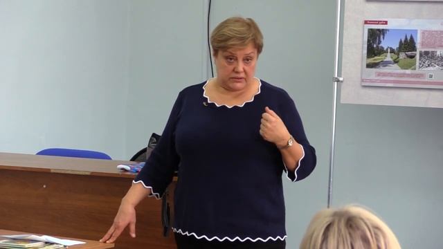 Семинар Кузнецовой Татьяны Викторовны