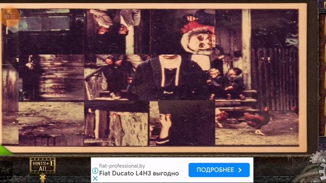 50 комнат часть 1. Уровень 36. Escape game 50 rooms part 1. Level 36.