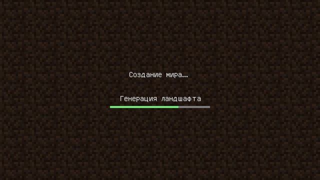 Какой сид нужен чтобы зареспауниться в джунглях? смотреть онлайн