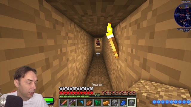 Как найти дракониевую руду и как победить Эндер Дракона? смотреть онлайн