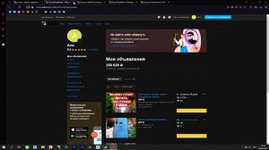 КАК ПОКУПАТЬ НА АВИТО | КАК ВЫЯВИТЬ МОШЕННИКА НА АВИТО | КАК ПРОВОДИТЬ АНАЛИЗ ПРОДАВЦОВ НА AVITO