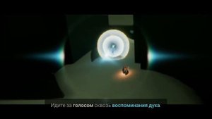 Sky Дети Света.  Сезон, AURORA.  Часть 4.