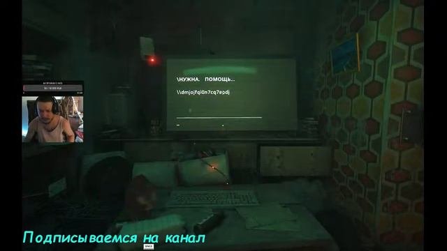 Новая игрушка про котика STRAY (или же КИБЕРПАНК про котика)))