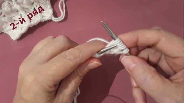 Узоры Вязание. ЛЮКСОВЫЙ узор спицами. Knitting patterns. Knitting pattern. 編織圖案。 編織圖案。